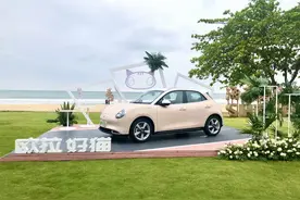 试驾｜欧拉好猫：像极了“理工直男”小心翼翼地“讨好”图片