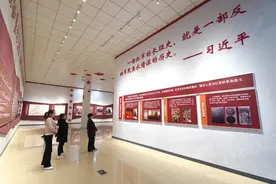 「延伸阅读」更好服务党史学习教育，四川长征干部学院在做啥？图片