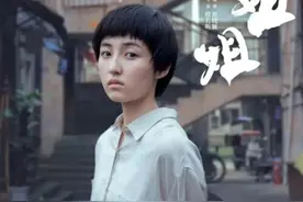 《我的姐姐》法律解读：24岁姐姐有义务扶养6岁幼弟吗？图片