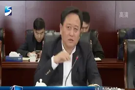 上海电力股份有限公司来松考察长三角G60科创走廊视频封面
