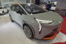 2021烟台春季车展上的电动车型有哪些？视频封面