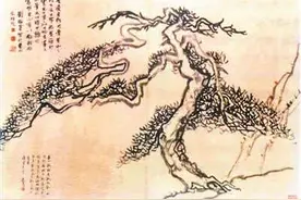 陈独秀狱中题赠刘海粟图片