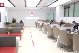 北京：11家银行的普通储蓄卡也可提取住房公积金视频封面