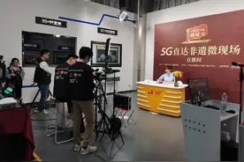 粤剧名角线上“登场”！联通5G直播助力非遗传播图片