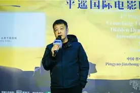 影响力带不动票房，贾樟柯还行吗？图片
