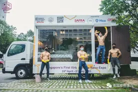 新加坡的“猛男清洁服务”！肌肉小哥组团上门干家政，这画风图片