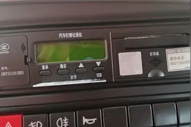河北货车司机事件跟踪：“盒子”到底因何断线？图片