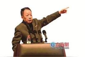 易中天妙说中华文化起源图片