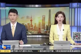 叩响信仰之门：老渔阳里2号——中国革命的红色起点视频封面