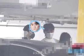 于小彤新恋情曝光？与陌生女子同进同出互动亲密图片