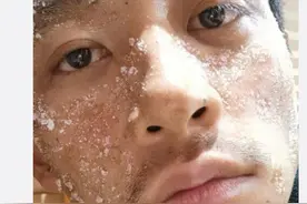 可盐可甜！魏晨晒怼脸自拍照 迷之角度引网友吐槽图片