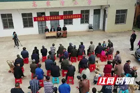 江华：纪委将村干部私吞群众“户户通”安装费返还到位图片