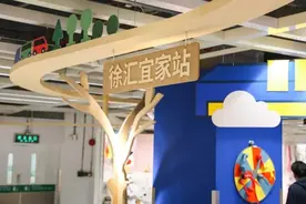 不止半价……徐汇宜家清仓连样品都快卖光，第二波家居捡漏战役打响图片