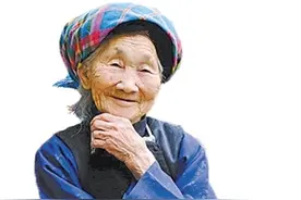 百岁老人袁桂兰：“生活在这样的时代我很幸福！”图片