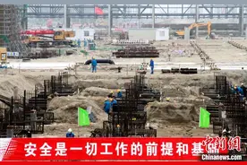 福建漳州打造古雷世界级石化基地 8个台资项目进驻图片