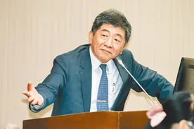 买不到疫苗还关门自嗨，台湾教授批陈时中有“阿Q精神”图片