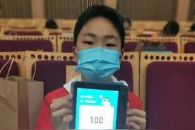 首届浙江少年诗词大会 | 计雨辰：争取成为“青春浩气走千山”翩翩少年图片