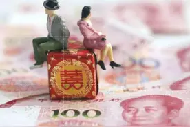 西部乡村青年结婚难：“一动不动”是标配 新三大件成巨石图片