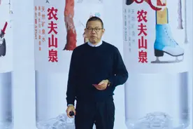 亚洲首富钟睒睒：猛兽总是独行图片