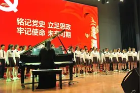 初心之路巡展丨厦门六中创新宣讲方式，学生用艺术呈现党史视频封面