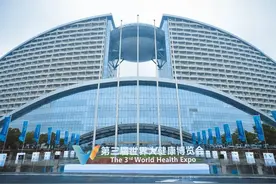 充满无限可能的长寿时代，你准备好迎接了吗？图片