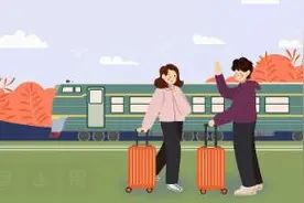 4月10日，全国铁路实施新列车运行图图片
