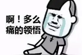 活埋、剁手、软禁……刚逃回国的他们亲述缅北恐怖遭遇图片