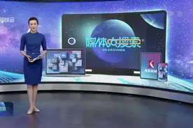 辅导作业  父亲怒捶墙致手骨折视频封面