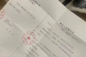 拐卖妇女、儿童，网红“乞丐哥”获刑13年6个月图片