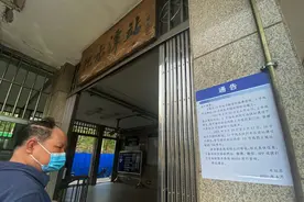 明起地铁积水潭、牡丹园站封站改造，年底有望与19号线实现换乘图片
