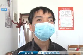 缺德！神秘顾客出入盲人按摩店，店主、店员一下被骗30多万图片