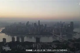 法国电视一台怒赞重庆：极限之城图片