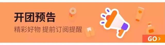 身体乳和沐浴露如何搭配