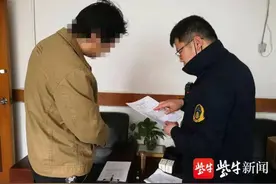 常州首例！普货车辆逾期未年审，企业被依法吊销道路运输经营许可证图片