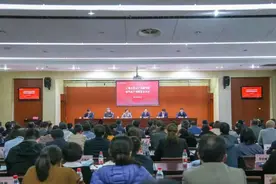 中共上海市委宣布上海立信会计金融学院党政领导班子调整任命图片