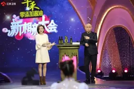 “恋爱脑”真的很可怕吗？图片