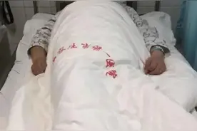 局长殴打副局长？当地纪委介入调查图片