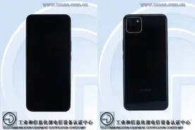 荣耀4G入门新机定妆照公布：4900mAh电池+6.5吋水滴屏图片