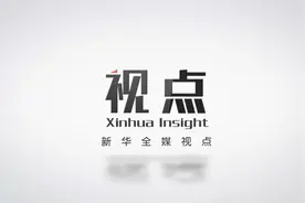 孩子厌学失眠沉迷网游，毛病其实是“心病”图片