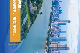 海报｜大美长沙欢迎您图片