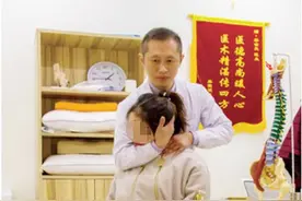 迅猛快捷“力”到病除 长沙华医金良中医正骨手法受好评图片