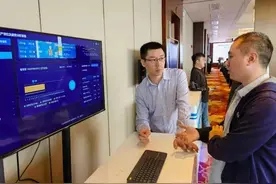 医疗新基建 5G创未来——5G+智慧医疗学术交流会在南宁举行图片