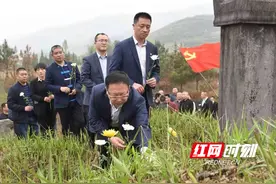 涟源：多措并举让红色文化“火”起来图片