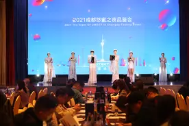 糖酒会现场｜茅台悠蜜现身“春糖”，谋挖掘新兴消费市场图片