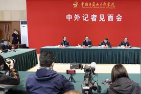 国新办就中国井冈山干部学院党员培训工作举行中外记者见面会图片
