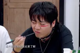 青春环游记：周深成为团宠，让所有人高呼，周深立马害羞视频封面