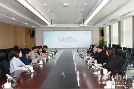 王定国公益基金会一行赴天津考察图片