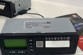 卡车司机自杀身后：质量“掉线”的行驶记录仪费用成负担图片