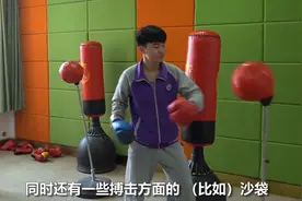 打拳、涂鸦、呐喊……中学设情绪发泄室让学生解压，网友点赞图片