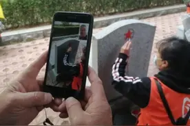 网络中国节·清明｜一堂生动的“党史课”图片